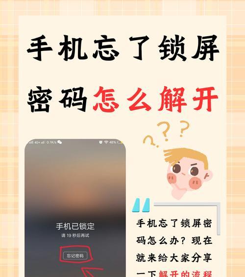 手机开启root权限的步骤是什么？