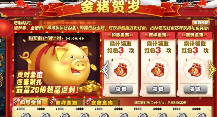 塔三之神将觉醒最强阵容怎么搭配？如何发挥最大战力？