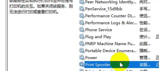 英伟达驱动安装失败怎么办？如何正确安装NVIDIA驱动？
