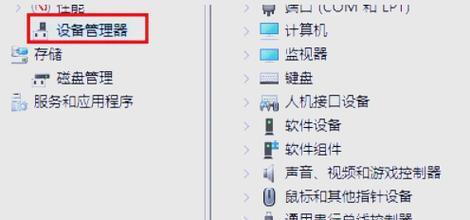 如何安装NVIDIA显卡驱动？安装过程中常见问题有哪些？