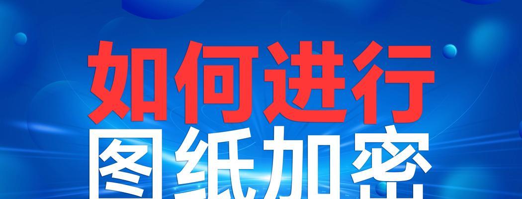 cad缺失字体如何解决？处理后是否影响使用？