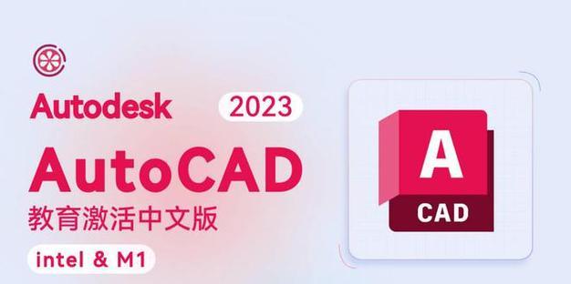 cad缺失字体如何解决？处理后是否影响使用？