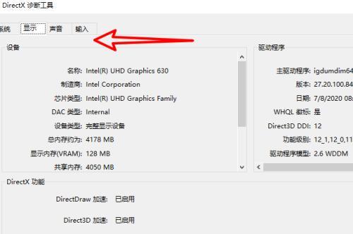 win7添加打印机无反应怎么办？添加打印机的正确步骤是什么？