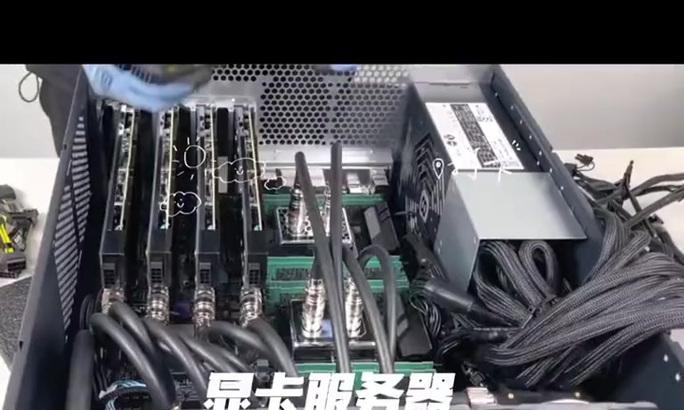 英伟达显卡驱动安装步骤是什么？安装后如何优化性能？