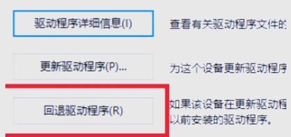 英伟达显卡驱动安装步骤是什么？安装后如何优化性能？