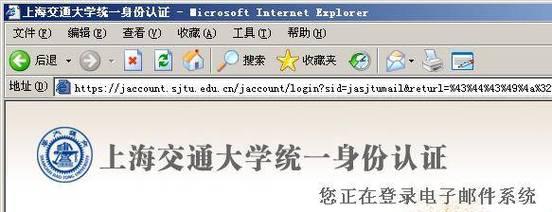 InternetExplorer打不开网页怎么办？可能的原因是什么？