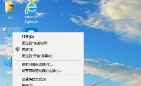 InternetExplorer打不开网页怎么办？可能的原因是什么？