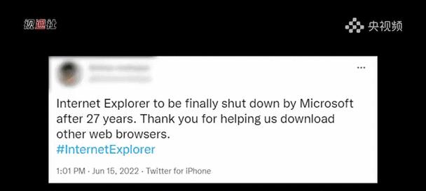 InternetExplorer打不开网页怎么办？可能的原因是什么？
