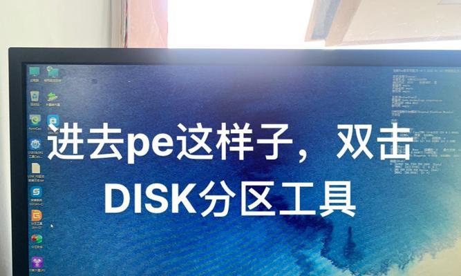 Thinkpad重装系统U盘启动步骤是什么？详细流程是怎样的？