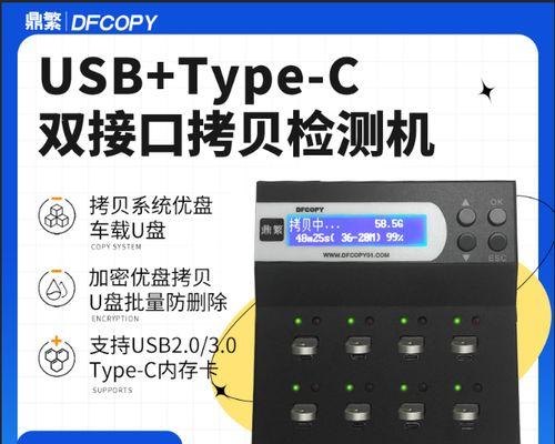 TF卡写保护导致报废怎么办？如何解除写保护？