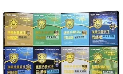 Linux服务器需要杀毒软件吗？如何选择合适的杀毒软件？