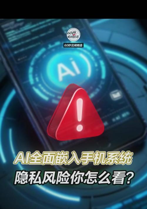 iOS降低版本的教程在哪里可以找到？降低版本有哪些风险？