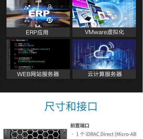 显卡虚拟化如何开启？开启后有什么好处？