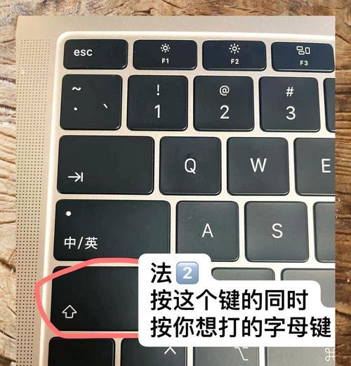 如何设置Mac的剪切快捷键？设置后有哪些好处？