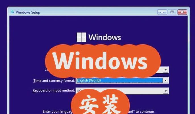 Windows11不符合安装条件怎么办？解决方法是什么？