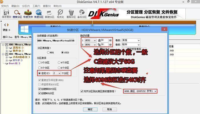 Win10怎么合并硬盘分区？有哪些步骤和技巧？