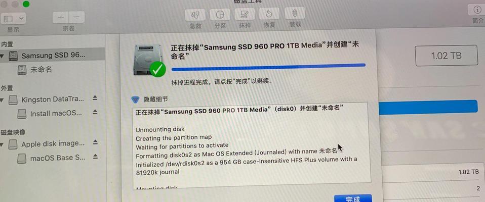 macbookpro怎么恢复出厂设置？数据备份重要吗？