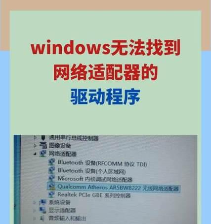 Nivada驱动程序下载失败怎么办？有哪些解决方法？