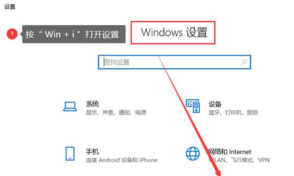Windows10声音驱动问题怎么解决？驱动安装步骤是什么？