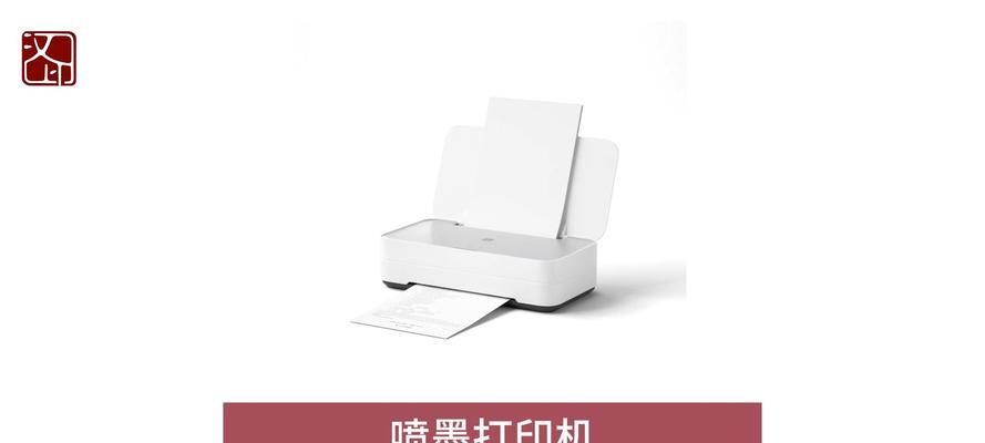 Windows10声音驱动问题怎么解决？驱动安装步骤是什么？
