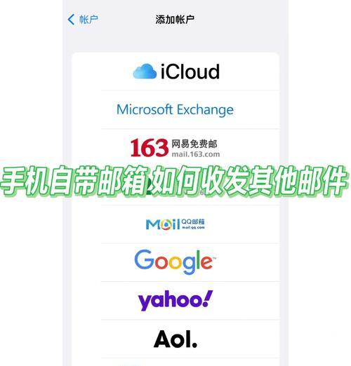 网易邮箱如何注册？注册后有哪些功能？