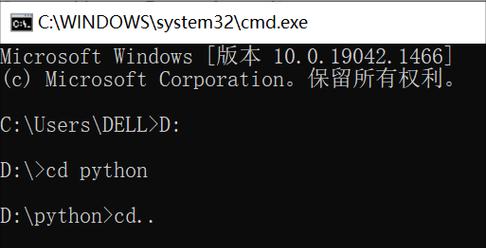 CMD历史记录查看方法是什么？如何查询？