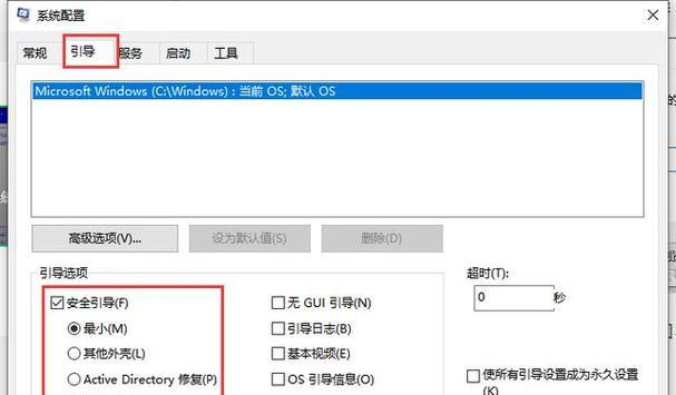 cmd重启进入bios？这是什么操作？