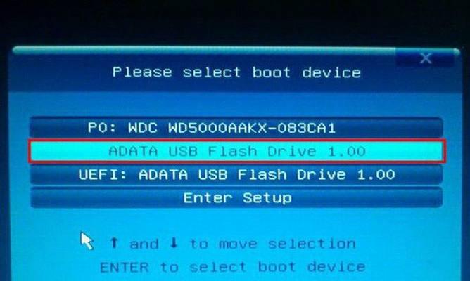 cmd重启进入bios？这是什么操作？