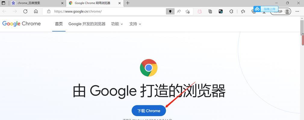 卸载IE浏览器的步骤是什么？