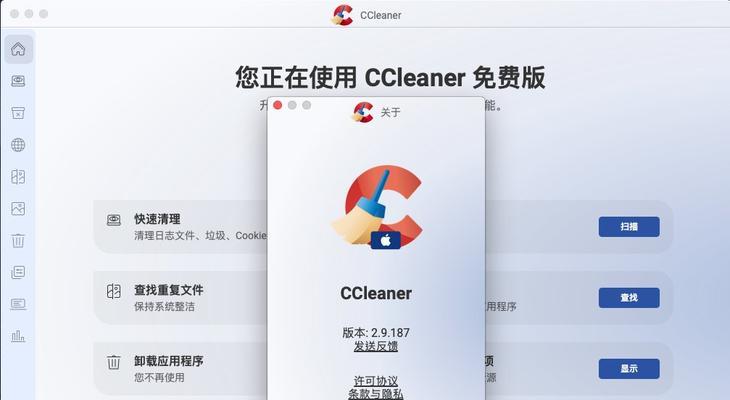 卸载IE浏览器的步骤是什么？