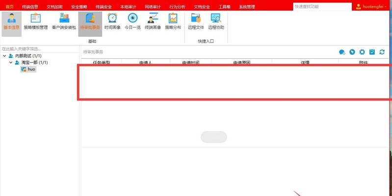 加密视频无法播放怎么办？如何解除加密？