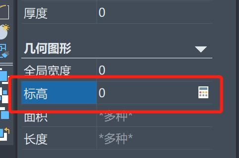 CAD中插入块的快捷键是什么？使用快捷键有哪些好处？