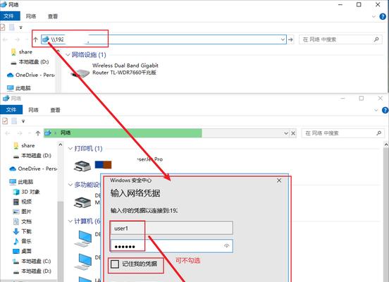 如何使用CMD进入特定文件夹？