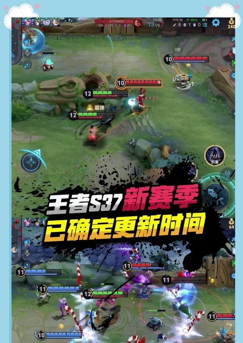 王者荣耀这赛季何时结束？赛季奖励有哪些？
