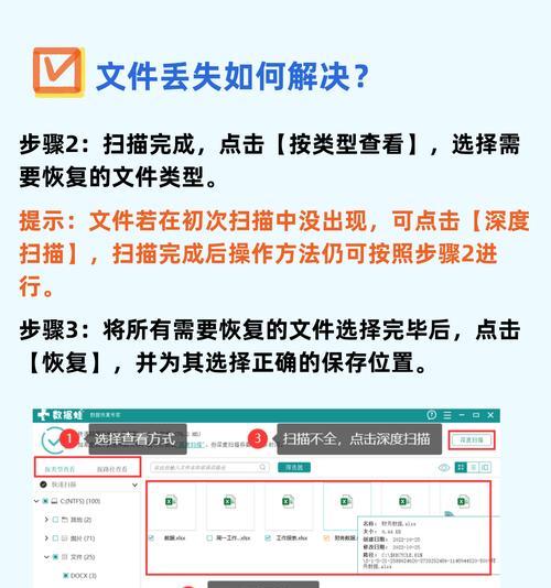 调整磁盘大小时遇到问题怎么办？如何正确调整磁盘大小？