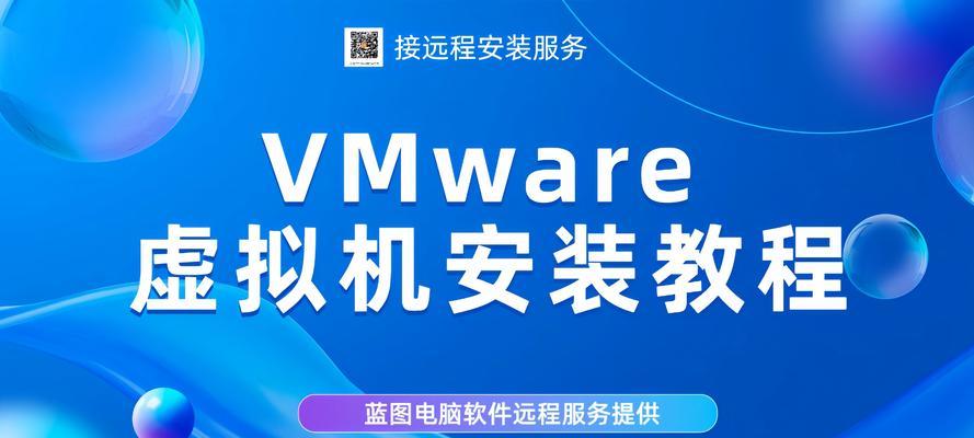 WindowsUpdateBlocker如何使用？使用中遇到问题怎么办？