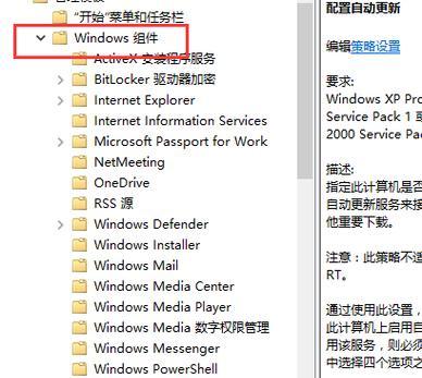 win7如何清理系统缓存？清理后系统会有什么变化？