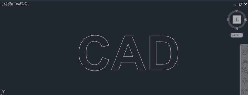 cad字体缺失怎么办？如何快速恢复字体？