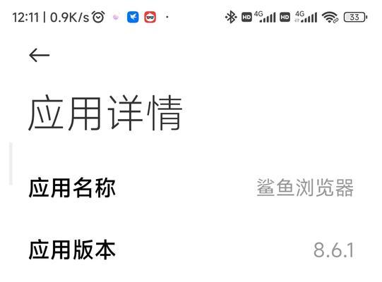 MP4视频加密后如何解除？解除加密的步骤是什么？