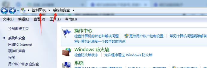 nvidia驱动程序怎么更新？更新后出现的问题如何解决？