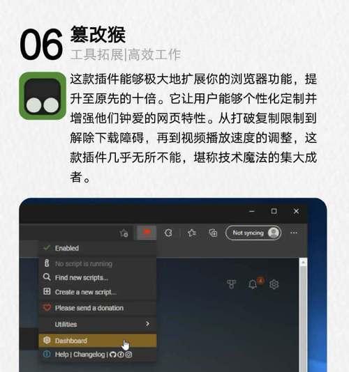 哪些工具可以修复IE浏览器？