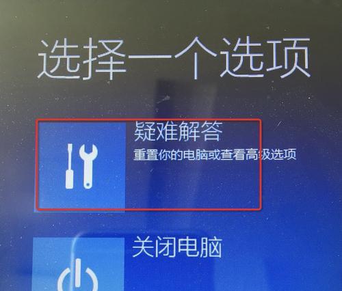 win10硬盘空间不足怎么重新分配？有哪些方法？