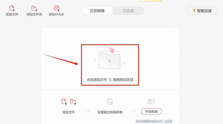 打开MDB文件需要什么软件？