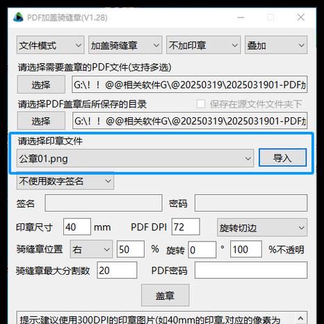 打开MDB文件需要什么软件？
