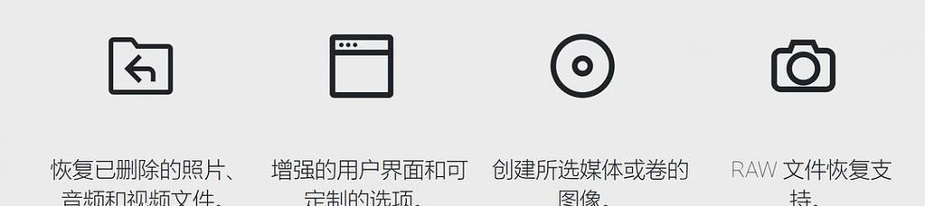 cr2文件怎么打开？需要哪些软件支持？