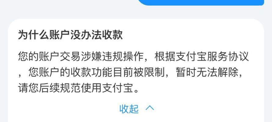 TF卡写保护怎么解除？解除后如何正常使用？