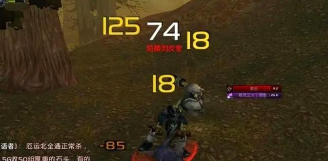 魔兽世界信号系统使用方法是什么？信号系统的功能有哪些？