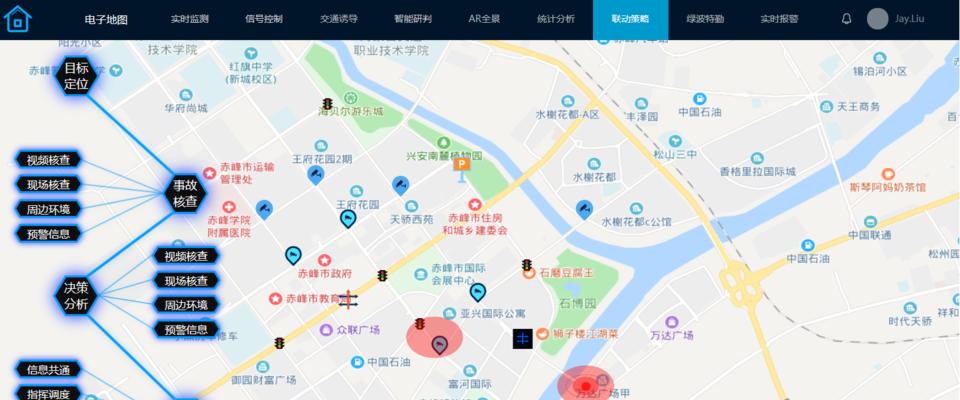 魔兽世界信号系统使用方法是什么？信号系统的功能有哪些？