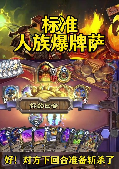 魔兽11.1火花的获取方法是什么？
