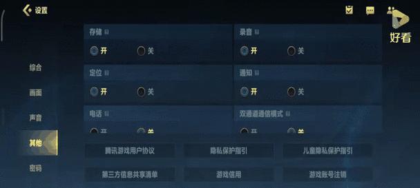 英雄联盟上单角色定位是什么？如何玩好上单？